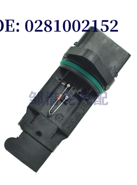 0281002152 适用于奔驰E级1995-2003 空气流量计