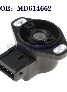 节气门位置传感器适用蓝瑟MD614662 MD614405 MD614488