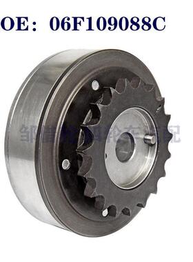 全新凸轮轴调节器 06F109088C 06F109088G 06F109088J 适用高尔夫