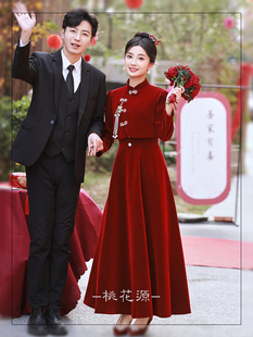 订婚结婚套装 秋冬长袖 礼服女 改良旗袍敬酒服新娘2025新款 丝绒中式