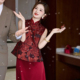 红色改良旗袍订婚礼服女结婚出阁服便装 新中式 敬酒服新娘2025新款