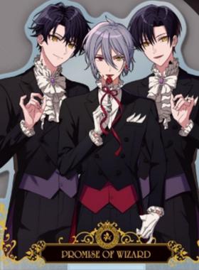 桃花源魔法使的约定 Owen、Snow、White燕尾服COSPLAY 漫画手游