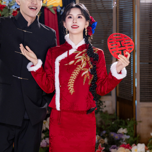 新中式长袖敬酒服新娘冬季结婚订婚礼服套装红色刺绣旗袍女加绒款