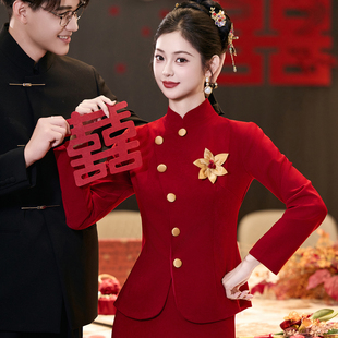 新中式敬酒服新娘秋冬新款红色订婚礼服结婚便装改良旗袍长袖套装