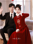 旗袍敬酒服新娘2025新款 订婚结婚回门礼服 秋冬加厚加绒酒红色长袖