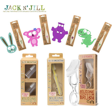 澳洲 Jack N' Jill 婴幼儿童天然有机玉米淀粉护齿牙刷