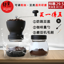 Кофейная фанатичная кофейная фанатика