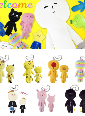 国现包邮 Yukio丑娃娃毛绒挂件钥匙扣