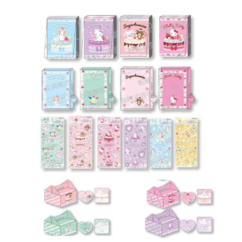 补款专拍！ 日本Sanrio三丽鸥Y2K奶油风 贴纸便签,模玩/动漫/周边/娃圈三坑/桌游,动漫挂件/文具,淘宝优惠券,粉丝福利购,淘宝优惠卷