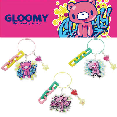 国现包邮 日本暴力熊钥匙扣零钱包 GLOOMY