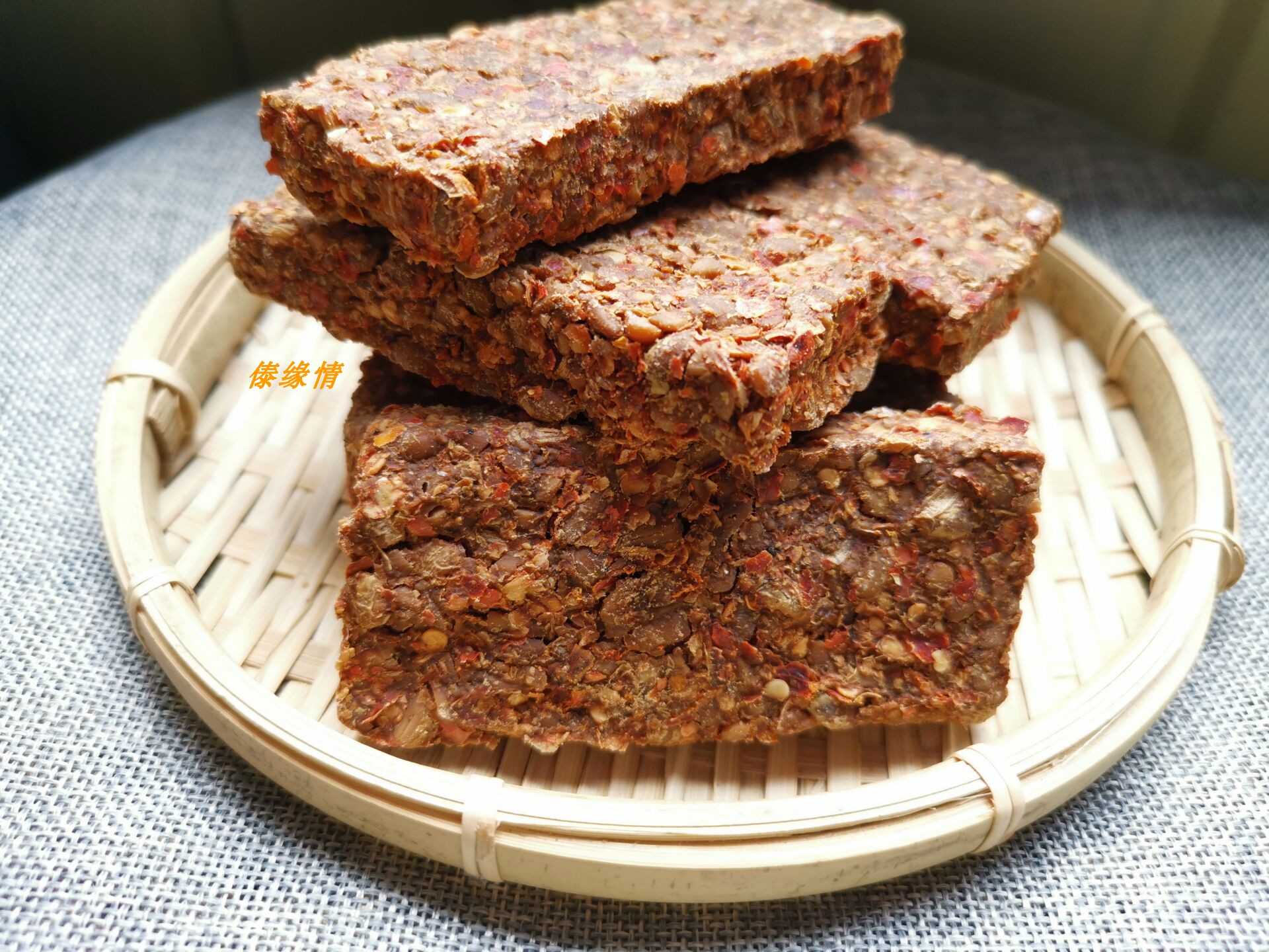 云南德宏特产臭豆鼓豆豉方块干臭豆豉臭豆湿巴傣味特色豆类干豆鼓