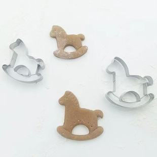 不锈钢小马模具可爱摇摇马饼干模乐趣烘焙diy 手工烘焙入门工具
