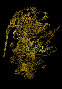 灵官爷真武帝描金神仙赵公明韦陀菩萨张道陵道家DIY手绘填色临摹