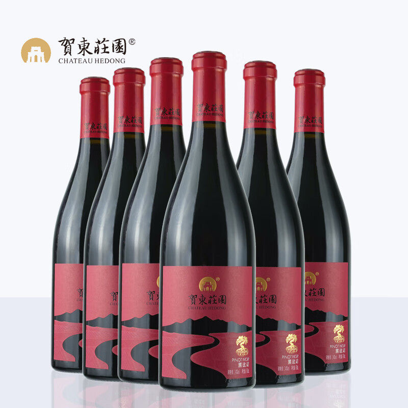 贺东庄园根黑比诺干红葡萄酒