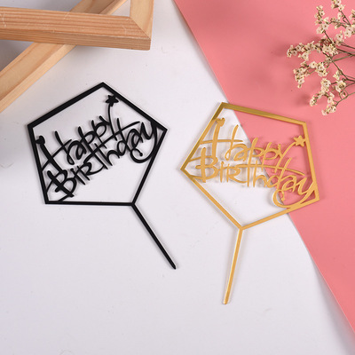 生日蛋糕插牌 创意亚克力蛋糕装饰插卡 生日派对节日烘焙插件配件