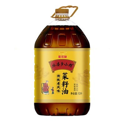 【顺丰包邮】小榨外婆乡菜籽油10L