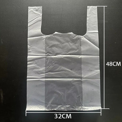 FY全新PE性价比高食品袋背心袋