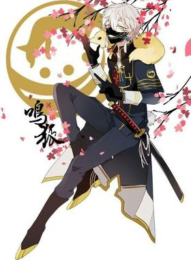 鸣狐 银狐的假发 银白色 高温丝