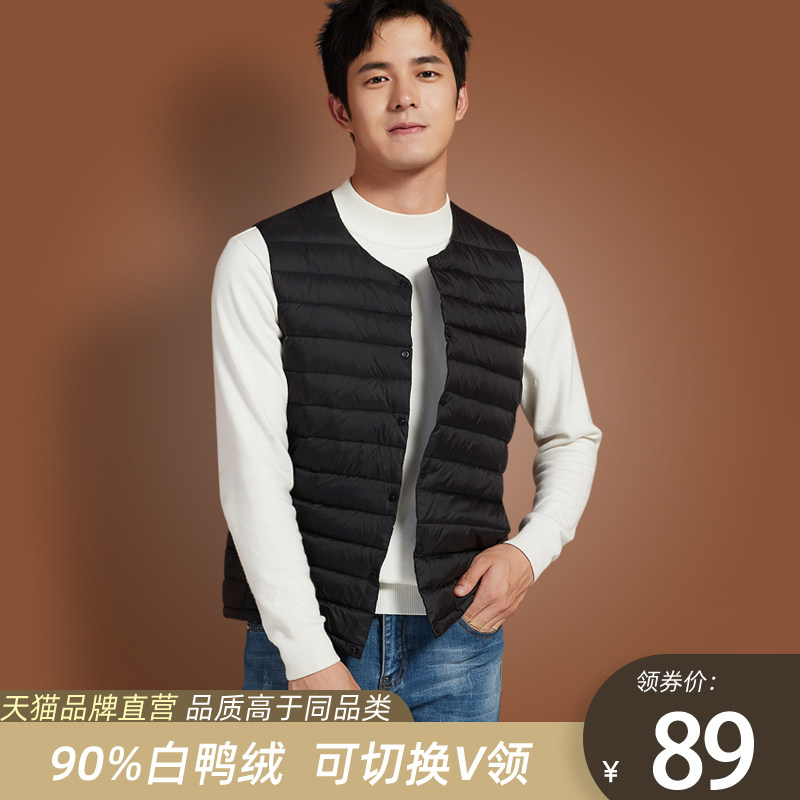 2021新款男无领羽绒内胆马甲V领轻薄羽绒服保暖内穿大码背心外套
