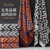 流苏浴巾纯棉a类厚全棉家用洗澡大人吸水不掉毛柔软情侣男女澡巾