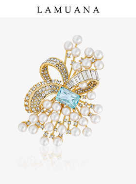 LAMUANA【缎带烟花胸针】浅海蓝复古珍珠闪钻胸针高级感礼物65553