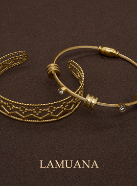 LAMUANA城市部落系列手镯小众设计感度假风复古金色手环手链叠戴