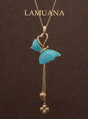 LAMUANA蓝心蝴蝶系列复古小众设计感度假风套装礼物女项链13322