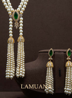 LAMUANA法式祖母绿色马眼珍珠流苏系列复古奢华长款流苏项链两戴