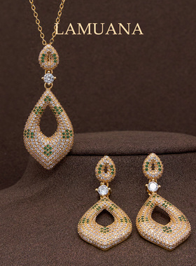 LAMUANA小水滴绿花系列精致高级设计感满钻百搭项链吊坠耳钉套装