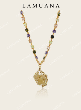 LAMUANA彩色钻天然黄水晶项链小众设计感度假风颈链短锁骨链84431