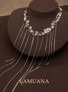 LAMUANA银片鎏金瀑布项链设计感复古流苏长款颈链女礼物92849