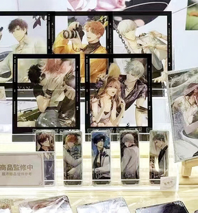 光与夜之恋光与夜之恋台咖婚谷吧唧齐司礼查理苏萧逸陆沉夏鸣星