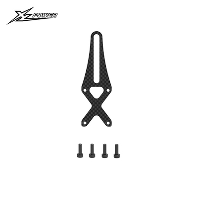 MSH直升机配件十字盘导轨碳板