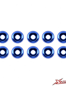 小罗模型 XLPower 700 直升机配件 M3蓝色垫片 XL70A09