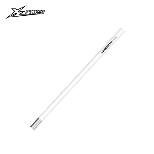 XLPowerNimbus550直升机尾管