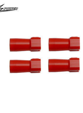 小罗模型 XLPower 700 V2 直升机配件 AS150 红色母壳 XL70V2A04