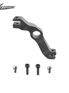 小罗模型 XLPower 700V2/700 Nitro 螃蟹爪 XL70T12-4