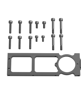 小罗模型 XLPower  Specter 700Nitro 第三轴承座  XL70V2NB11