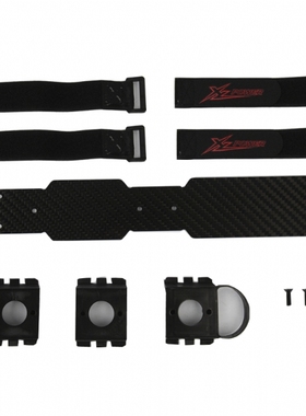 小罗模型 MSH PROTOS 700 强化电池板 MSH71232-1