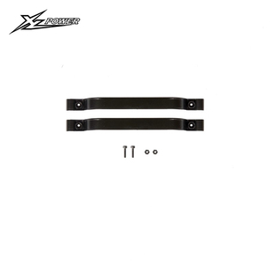 小罗模型 XLPower 700 直升机配件 尾拉杆固定环 XL70V2T09