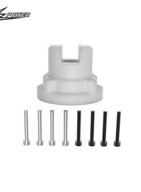 小罗模型 XLPower  Specter 700Nitro 曲轴固定工具  XL70V2NA05