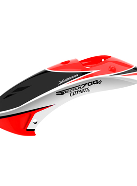 小罗模型 XLPower 700V2 Nitro 头罩 直升机配件 XL70V2NC05