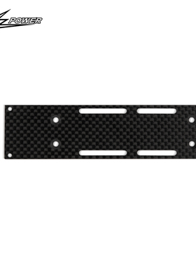 小罗模型XLPower Specter 700WC 后陀螺仪碳板配件XL70V2B07-1