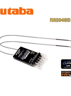 FUTABA R3204SB 2.4G接收机T-FHSS支持回传3.7V(1S)F3K适用 双叶