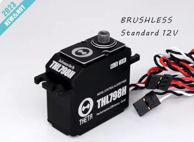 theta航模THL798H标准舵机