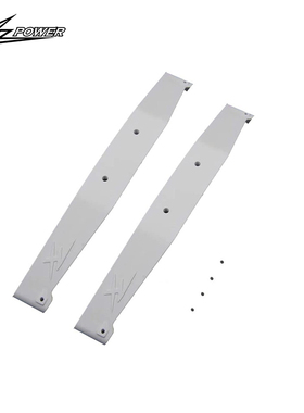 小罗模型XLPower品牌 XL700 白色矮脚架 直升机配件 XL70B34-3