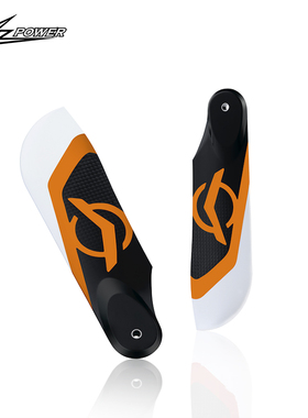 小罗模型 AZ-105/105S/115/115s/86/95 直升机尾桨航模