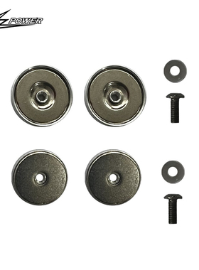 小罗模型 XLPower 700V2/NME 前头罩快拆磁铁 XL70B29-3