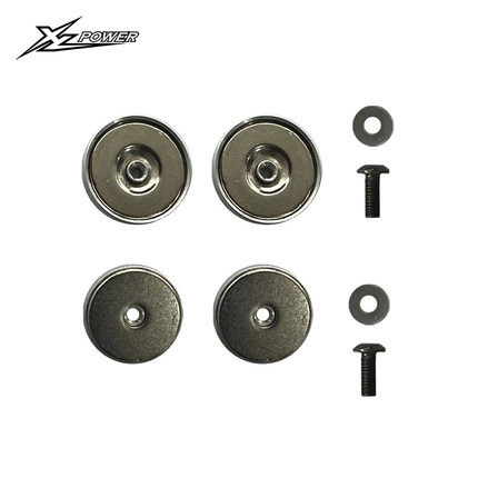 小罗模型 XLPower 700V2/NME 前头罩快拆磁铁 XL70B29-3