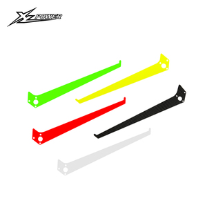 小罗模型 XLPower Nimbus 550/V2 彩色垂尾 直升机配件 XL55T03